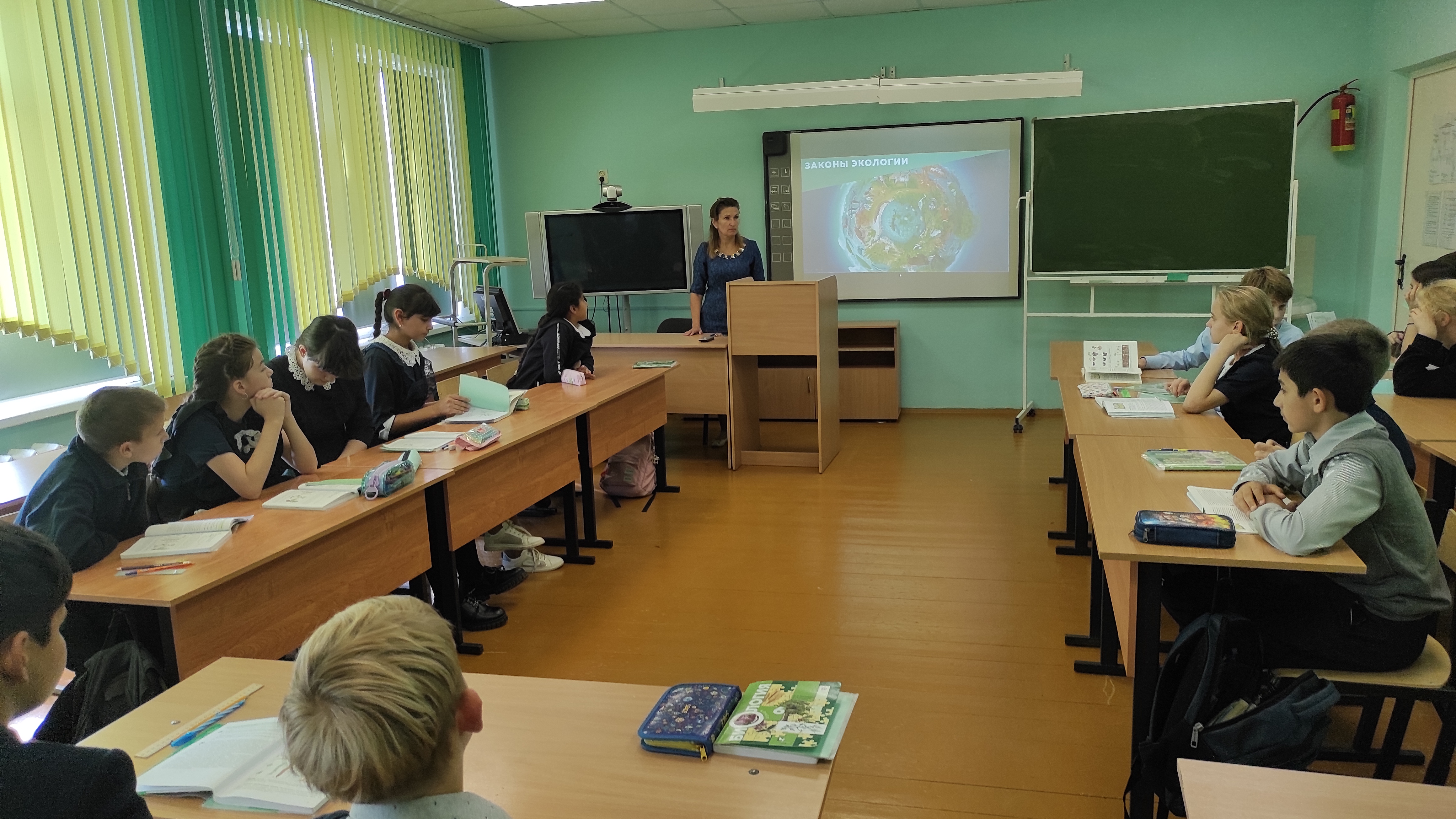 Всероссийские уроки  «Эколята - молодые  защитники природы».