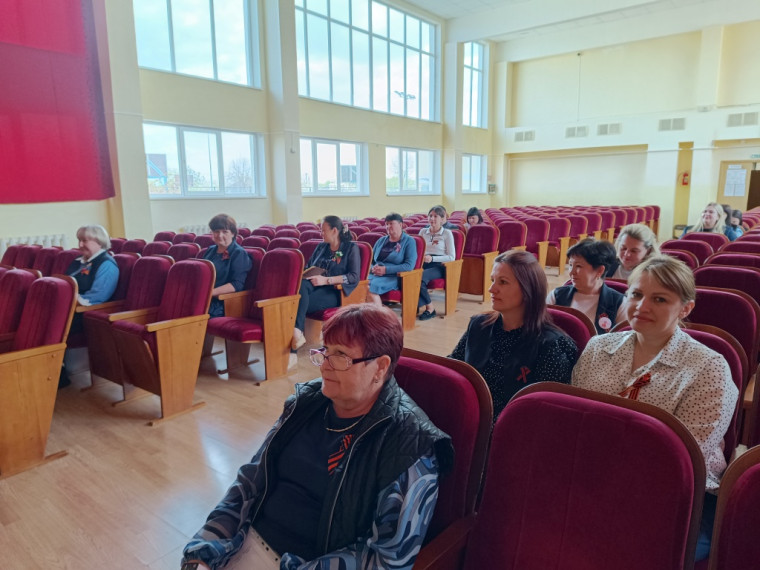 Всемирный день охраны труда.